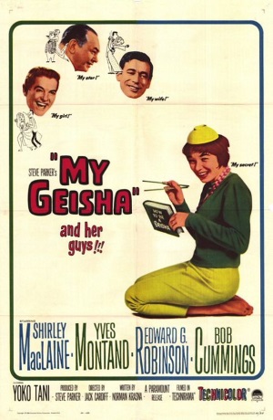 492full-my-geisha-poster
